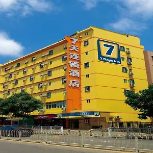 2* 酒店 7天酒店郑州人民路地铁站大卫城店